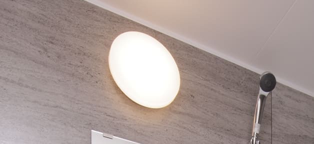 ブラケット照明（LED）