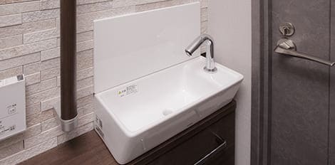 手洗いカウンター