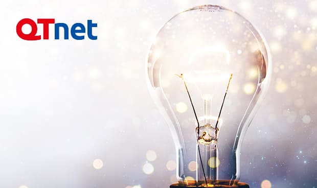 一括受電サービス