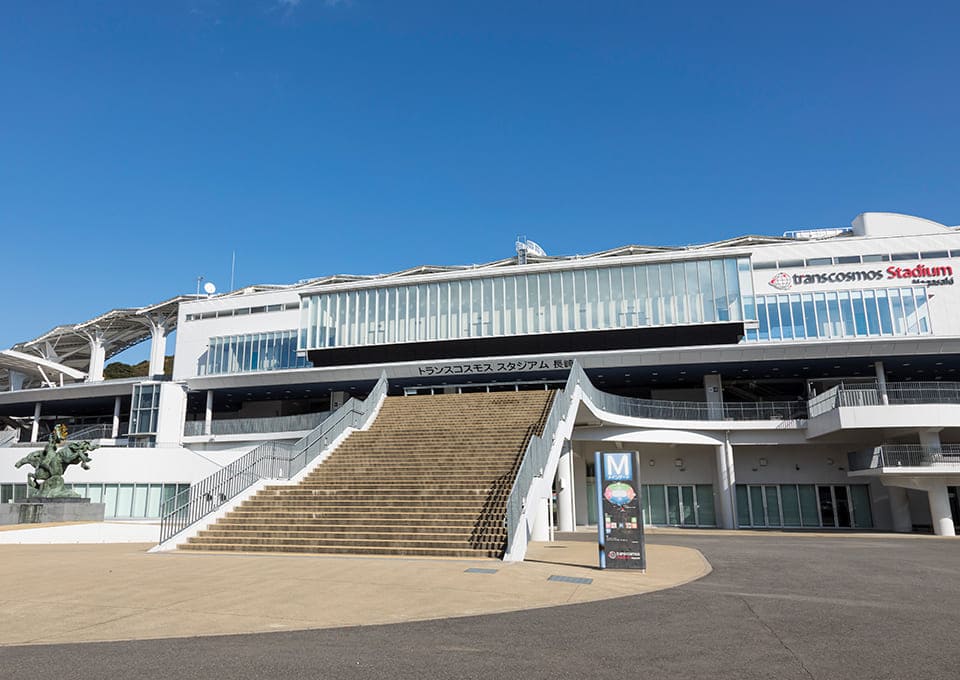 ■トランスコスモススタジアム長崎 徒歩20分/1,580m