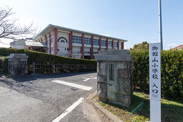 諫早市立御館山小学校 徒歩9分／710m