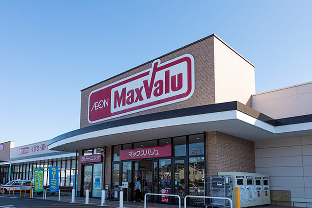 イオンタウン諫早西部台 徒歩23分／1,830m